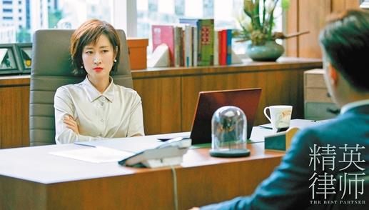 靳东首做出品人 为《精英律师》邀近50位明星客串